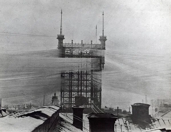 A Telephone Tower serving over 5000 lines,